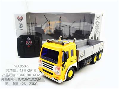 四通遥控带灯光工程车斗 - OBL852622