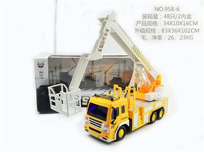 四通遥控带灯光工程维修车 - OBL852623