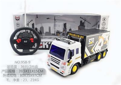 四通遥控带灯光方向盘工程货柜车 - OBL852626