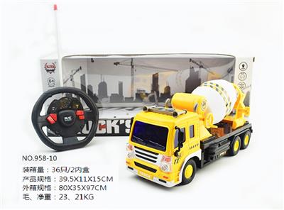 四通遥控带灯光方向盘工程搅拌车 - OBL852627