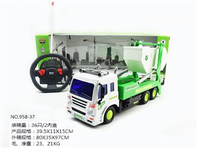 四通遥控带灯光方向盘环卫摆臂车 - OBL852654