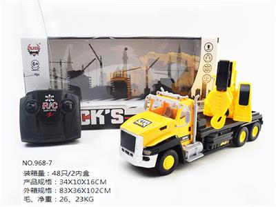 四通遥控带灯光工程吊车 - OBL852671