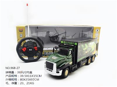 四通遥控带灯光方向盘军事货柜车 - OBL852691