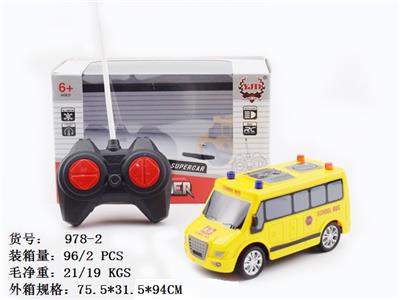 四通遥控校车 - OBL852713