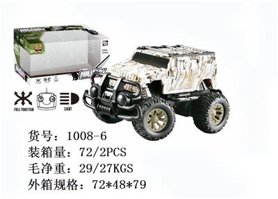 四通悍马军事涂鸦 - OBL852735