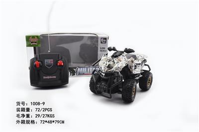 四通摩托军事涂鸦 - OBL852738