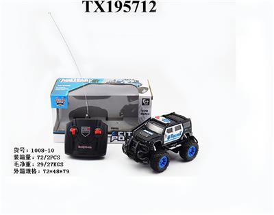 四通悍马警车 - OBL852739