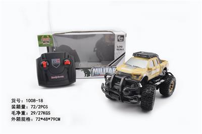 四通的士头军事 - OBL852747