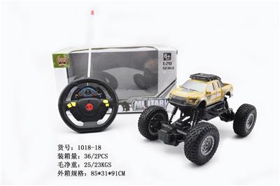 四通的士头军事攀爬车 - OBL852771