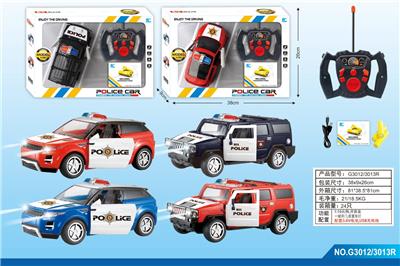 遥控车，一键开门（包电） - OBL852829