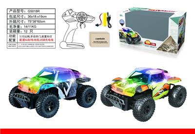 灯光攀爬遥控车(包电) - OBL852835