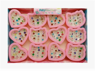 12 ALLOY RINGS - OBL852836