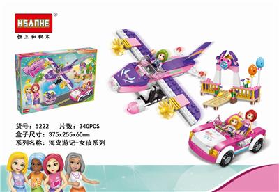 女孩系列-海岛游记之乘坐水上飞机 - OBL852962