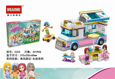 女孩系列-海岛游记之岛上深林树屋 - OBL852963