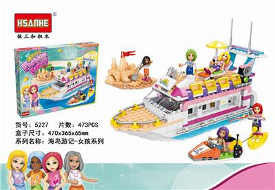 女孩系列-海岛游记之密林探险 - OBL852967