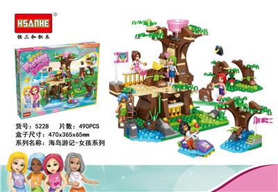 女孩系列-海岛游记之热气球登岛 - OBL852968