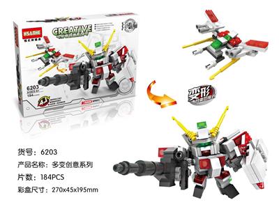 独角兽/184PCS - OBL852991