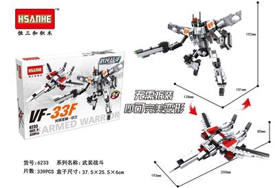 武装战士系列-VF-33F光辉圣翼战士 - OBL853011