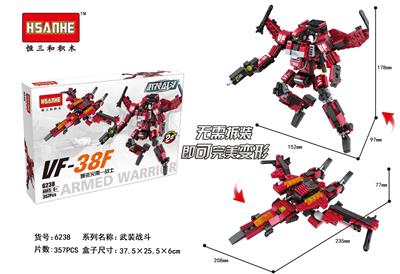 武装战士系列VF-38F爆炎火雨战士 - OBL853016