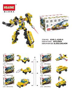 六合一碎蜂战将六款(盒6只) - OBL853020