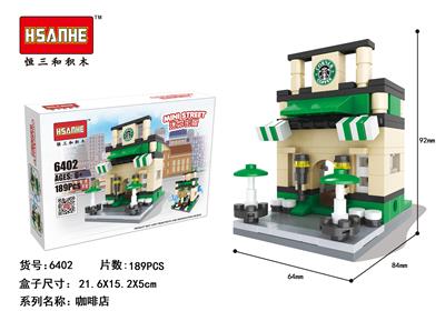 迷你街景 - OBL853025