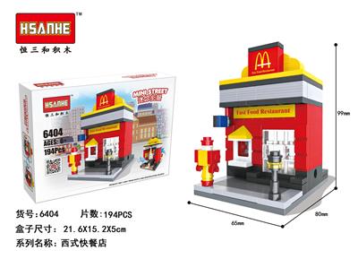 迷你街景 - OBL853027