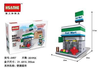 迷你街景 - OBL853030