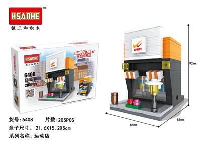 迷你街景 - OBL853031