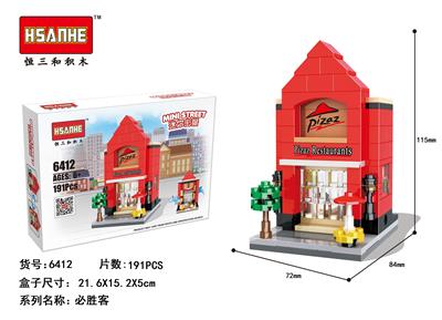 迷你街景-披萨店 - OBL853032