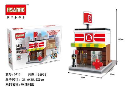 迷你街景-便利店 - OBL853033