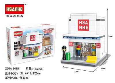 迷你街景-服装店 - OBL853035