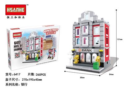 双层迷你街景-银行 - OBL853036