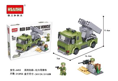 军事系列-导弹车 - OBL853055