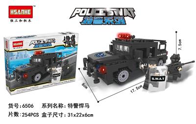 特警悍马 - OBL853069