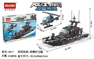 特警护卫艇 - OBL853074