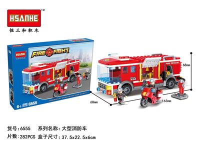 消防系列-大型消防车 - OBL853078