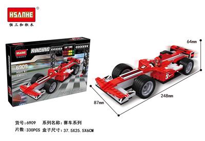 赛车系列-F1场景 - OBL853082