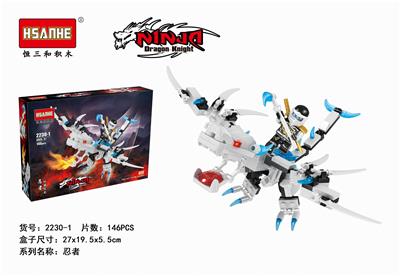 忍者冰霜古龙 - OBL853089