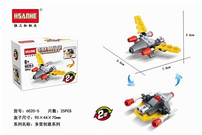 多变小积木 - OBL853105