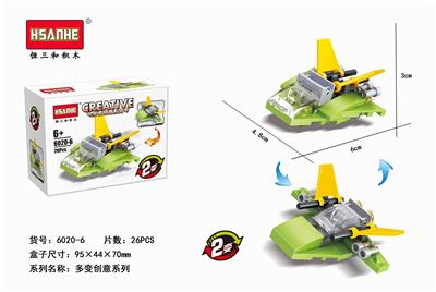 多变小积木 - OBL853106