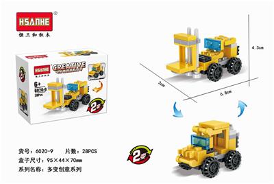 多变小积木 - OBL853109