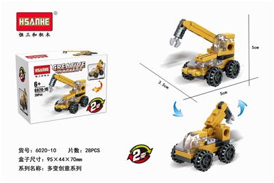 多变小积木 - OBL853110