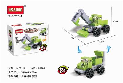 多变小积木 - OBL853111