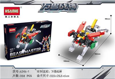 万兽战神系列-擎天雄狮 - OBL853116