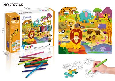 JIGSAW PAINTING - OBL853204