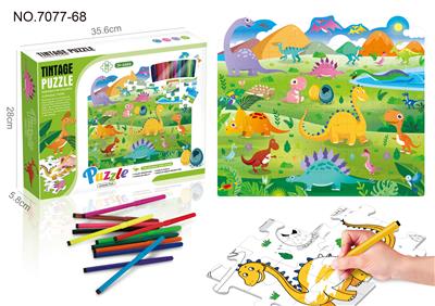 DINOSAUR PAINTING - OBL853206