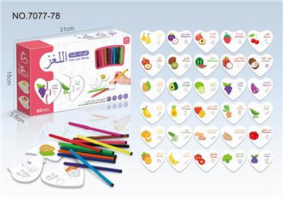 ARVIN FRUIT MATCHING PAINTING - OBL853216