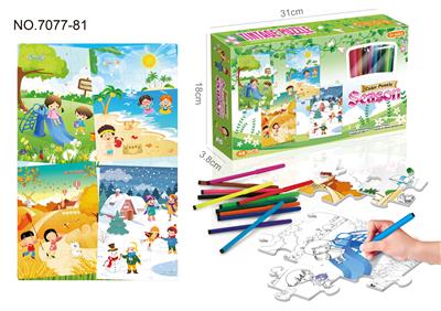 FOUR SEASONS PUZZLE PAINTING - OBL853219