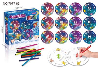 CONSTELLATION PUZZLE PAINTING - OBL853221