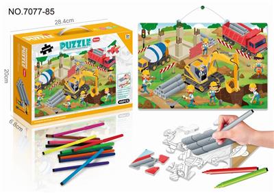 ENGINEERING JIGSAW PAINTING - OBL853223